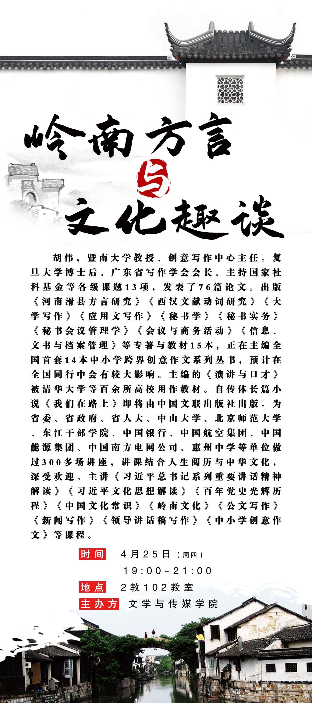 188改名为Taptap点点