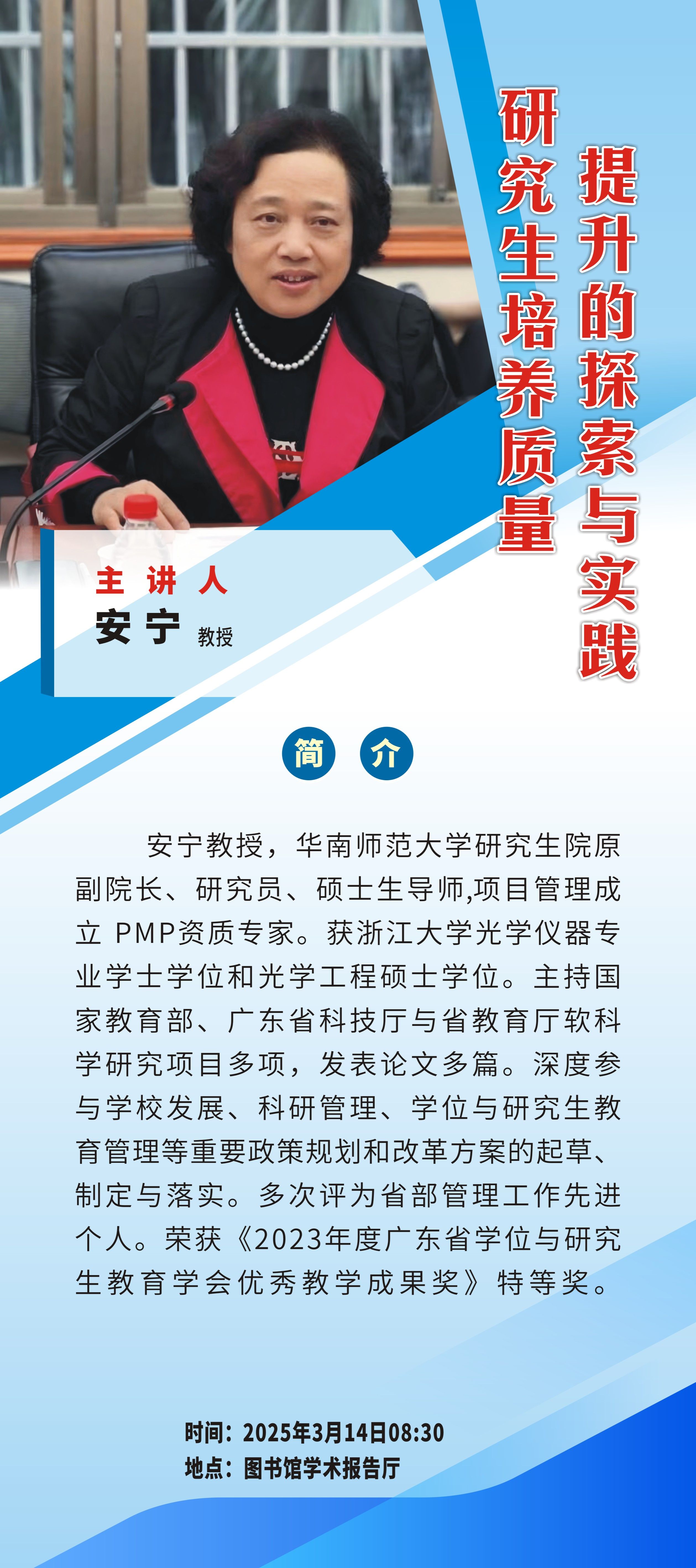 188改名为Taptap点点