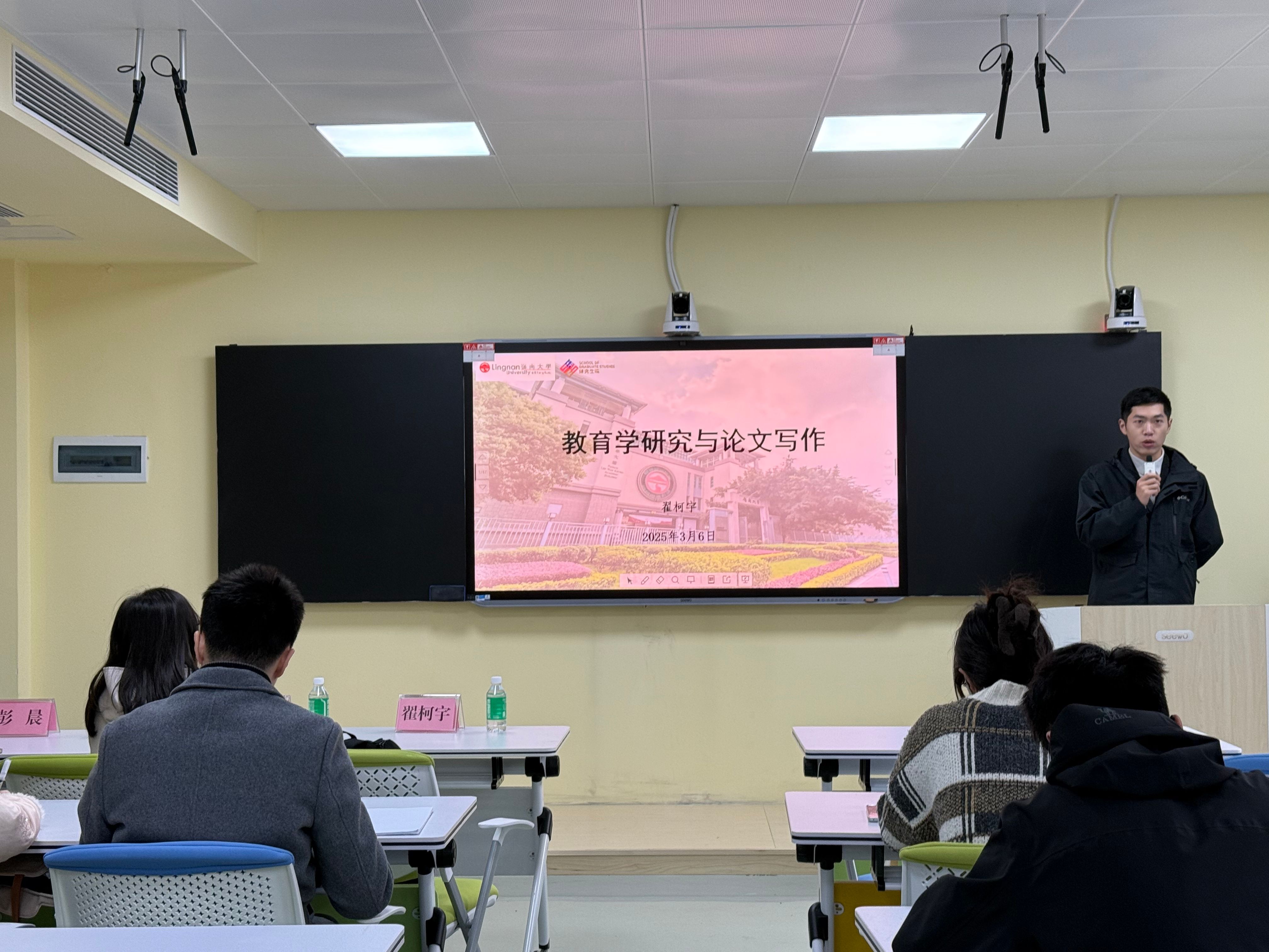 188改名为Taptap点点