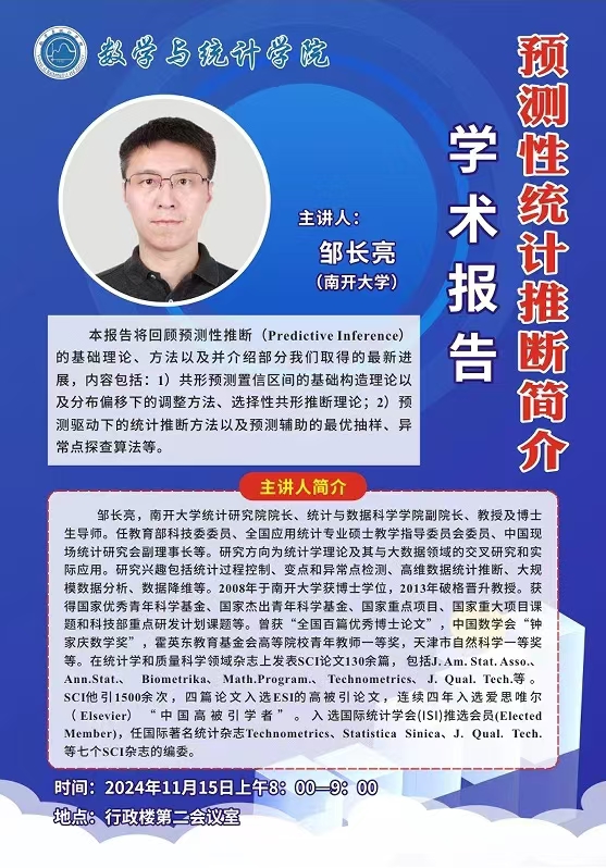 188改名为Taptap点点