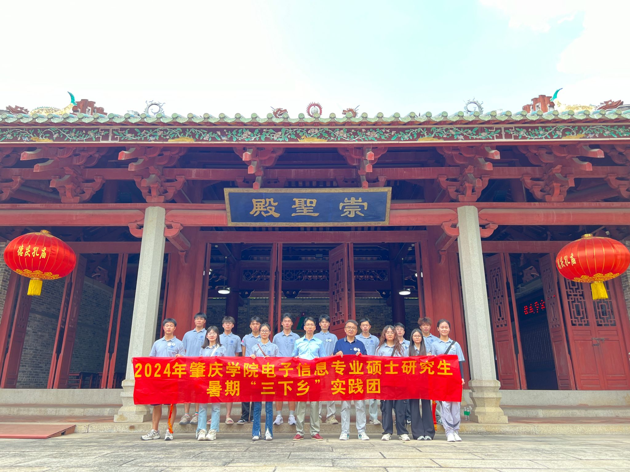 188改名为Taptap点点