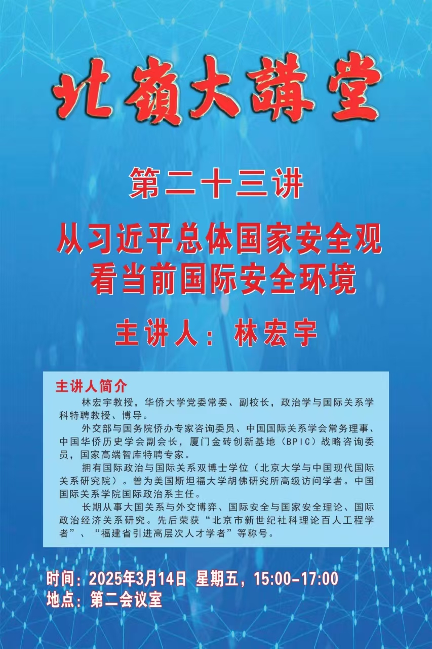 188改名为Taptap点点