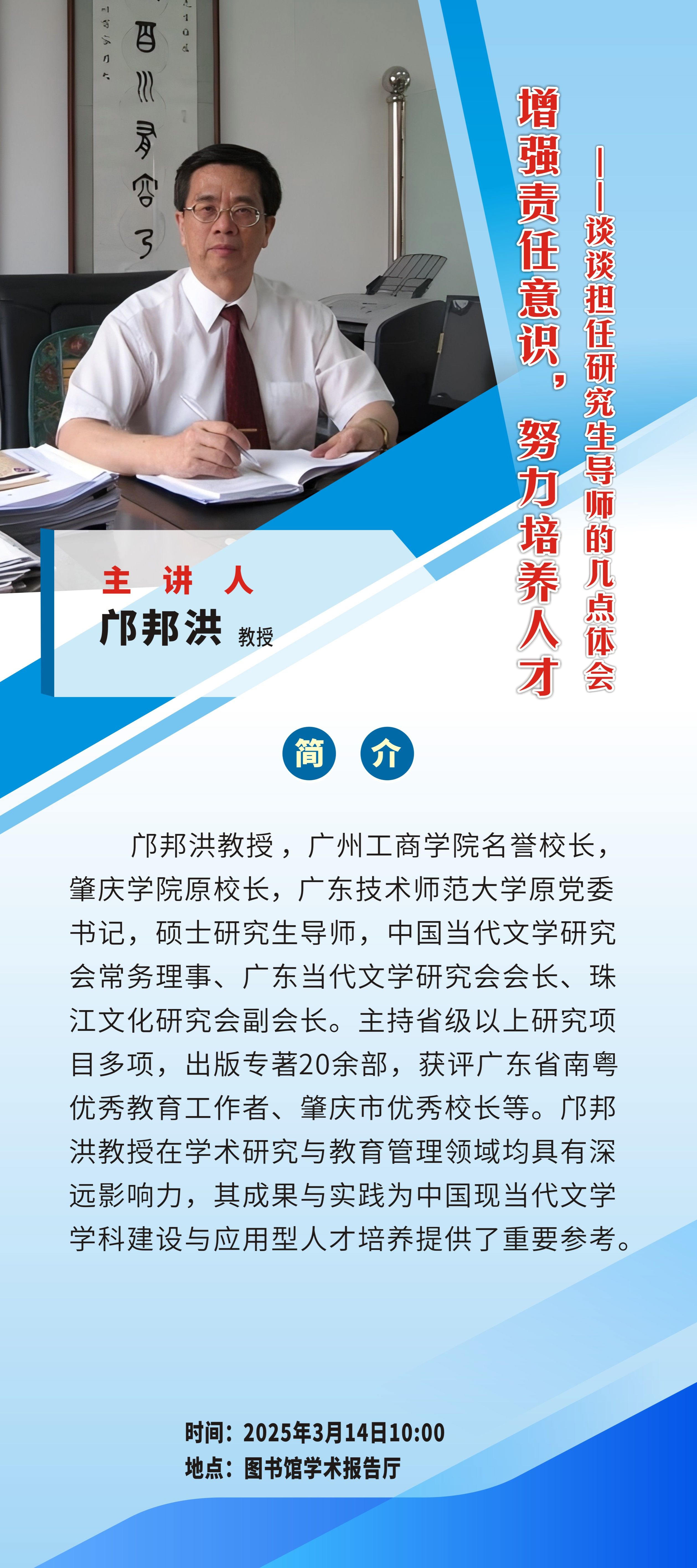 188改名为Taptap点点