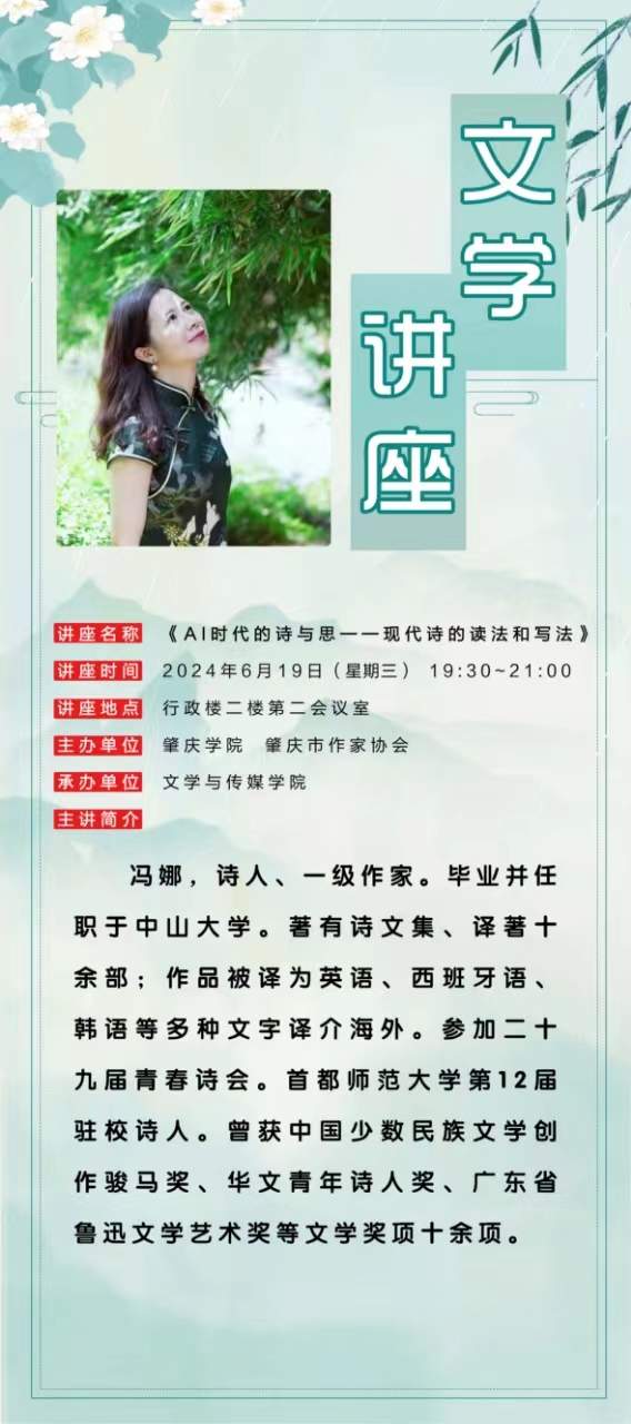 188改名为Taptap点点