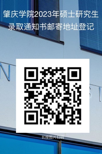 188改名为Taptap点点