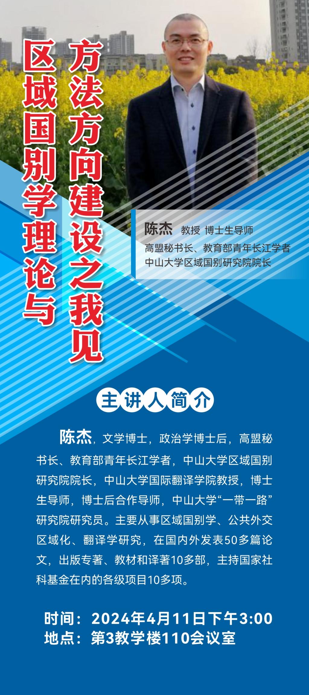 188改名为Taptap点点